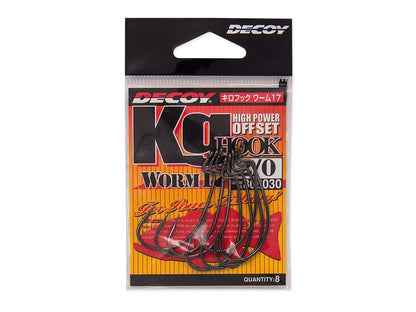 DECOY KG High Power Offset Hook Worm17