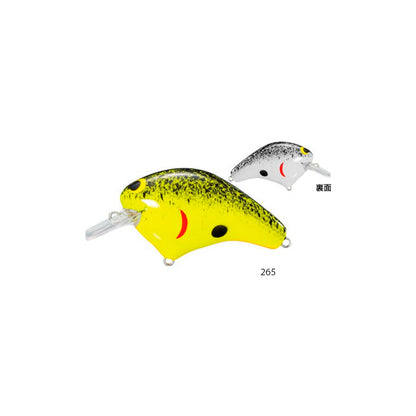 Shimano Bantam Macbeth | Crankbait | 6,3cm 16g